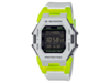 Часы Casio G-Shock GD-B500MW-8J. (Источник изображения: Casio)