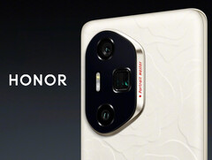 Honor 300 Ultra оснащен 3,8-кратной телекамерой с перископом на задней панели (Источник изображения: Honor - отредактировано)