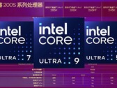 Грядущая линейка настольных процессоров Arrow Lake-S от Intel появится на рынке в ближайшие недели. (Источник изображения: Intel, HXL, с правками)