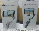 Ожидается, что Osmo Mobile 7P будет стоить значительно дороже обычного Osmo Mobile 7. (Источник изображения: через Игоря Богданова)