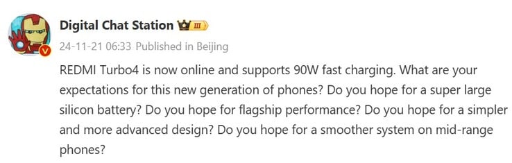 Ожидается, что сертифицированным устройством будет Redmi Turbo 4. (Источник изображения: Weibo)