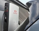 Зарядное устройство BYD EV (Источник изображения: BYD)