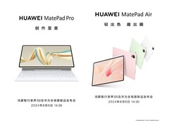 В сети появилась новая информация о Huawei MatePad Air и MatePad Pro (источник изображения: Huawei)