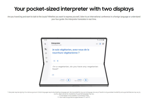 Galaxy Переводчик Z Fold 6 (изображение с сайта Samsung)