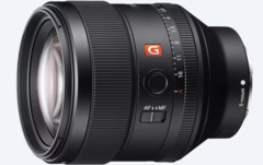 Sony FE 85mm f/1.4 GM имеет круглую 11-лепестковую диафрагму для создания красивых эффектов расфокусировки. (Источник: Sony)