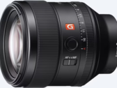Sony FE 85mm f/1.4 GM имеет круглую 11-лепестковую диафрагму для создания красивых эффектов расфокусировки. (Источник: Sony)