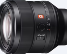 Sony FE 85mm f/1.4 GM имеет круглую 11-лепестковую диафрагму для создания красивых эффектов расфокусировки. (Источник: Sony)