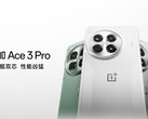 Ace 3 Pro. (Источник изображения: OnePlus)