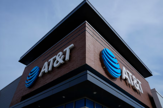 Штаб-квартира AT&amp;T (Источник изображения: Matt Rourke/AP)