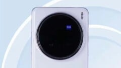 Последняя утечка информации о X200 Ultra. (Источник изображения: TENAA)