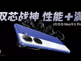 Neo9S Pro+. (Источник: iQOO)