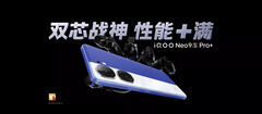 Neo9S Pro+. (Источник: iQOO)