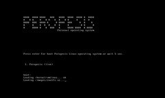 Загрузочный экран Peropesis Linux (Источник изображения: LinuxStory)