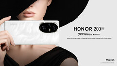 Серия Honor 200 скоро появится в Индии (изображение с сайта Honor)