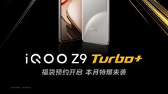 Z9 Turbo+ уже почти готов. (Источник изображения: iQOO)