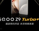 Z9 Turbo+ уже почти готов. (Источник изображения: iQOO)