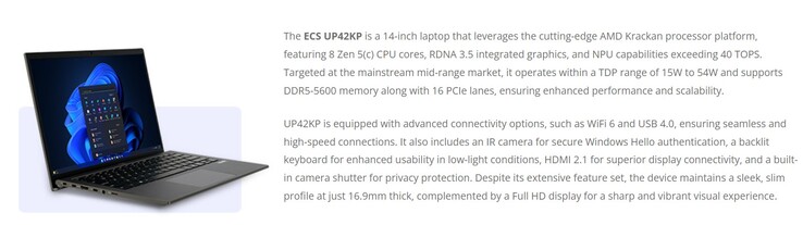 Первые подробности о новом ноутбуке ECS с точкой AMD Krackan (Источник изображения: ECS)