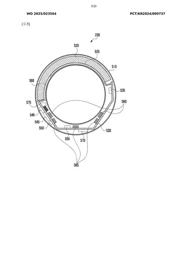 Патентное изображение, кольцо Samsung (Источник изображения: Patentscope)