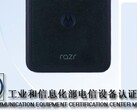 Razr 60 Ultra(?). (Источник изображения: TENAA)