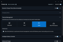 Профили питания Dell (Оптимизированный, Прохладный, Тихий, Ультрапроизводительность)