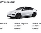 Long Range RWD Model Y Juniper рассчитан на 386 миль (Источник изображения: Tesla)