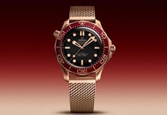 Часы Omega Seamaster Diver 300M Bronze gold and Burgundy Edition поступили в продажу в США (Источник изображения: Omega)