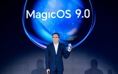 Джордж Чжао представляет MagicOS 9.0. (Источник изображения: Honor)