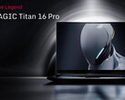 RedMagic Titan 16 Pro поступит в международную продажу 29 августа (Источник изображения: RedMagic)