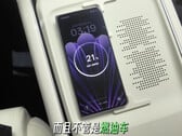 Oppo Find N5 должен заряжаться по беспроводной связи быстрее, чем многие его собратья по проводному соединению. (Источник изображения: Oppo)