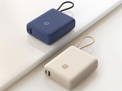 Xiaomi Power Bank 10000 33W появился в Китае. (Источник изображения: Xiaomi)