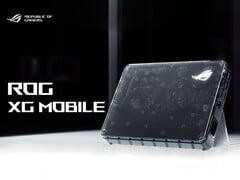 Новый ROG XG Mobile примерно на 20% легче своего предшественника. (Источник изображения: Asus - отредактировано)