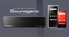 I-O Data представляет аудиосервер Soundgenic Plus с возможностью доступа к онлайновой музыке, потоковой передачи музыки и резервного копирования, копирования CD и т.д. (Источник изображения: I-O Data)