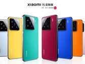 15. (Источник изображения: Xiaomi)