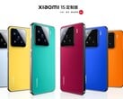 15. (Источник изображения: Xiaomi)