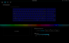 Настройки клавиатуры RGB